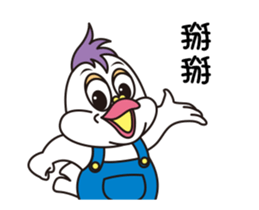13877067