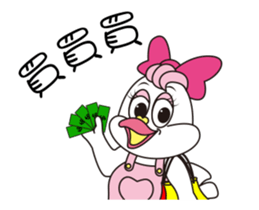 13877068