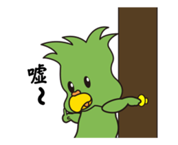 13877074