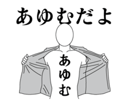 138773030
