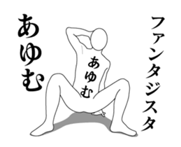 138773031