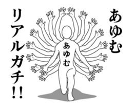 138773037