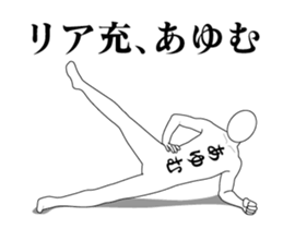 138773050