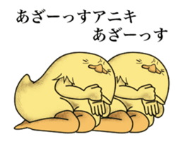 13878036