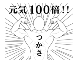 138789994