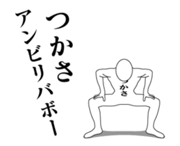 138789999