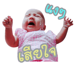 138795712