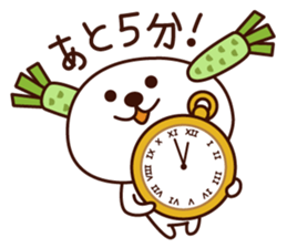 138801