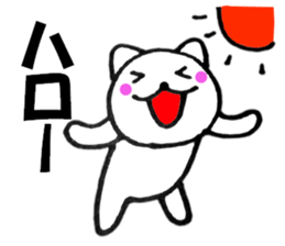 13881072
