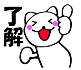 13881075