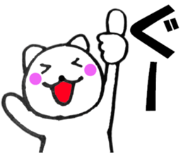 13881077