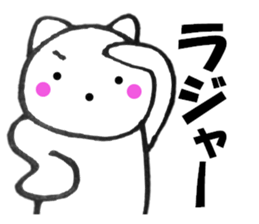 13881079