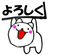 13881083