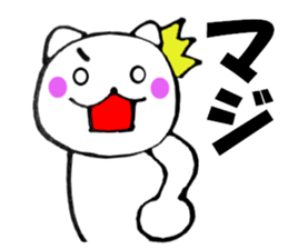 13881089