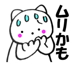 13881091