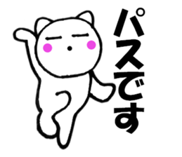 13881092