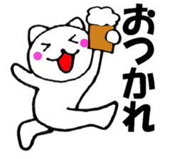13881095