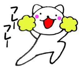 13881098