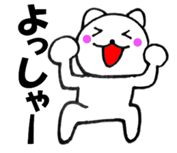 13881102