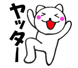 13881103