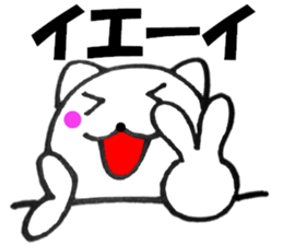 13881104