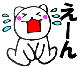 13881106