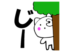 13881107