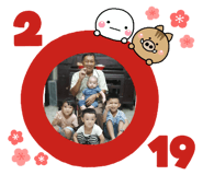138812494