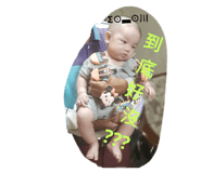 138812504