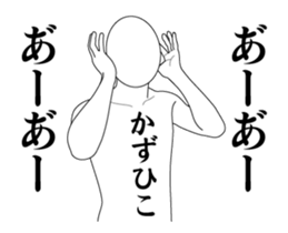 138813606