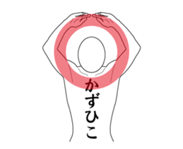 138813612