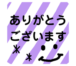 138813741