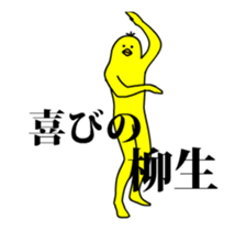 138817247