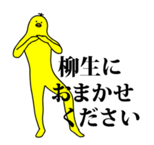 138817262