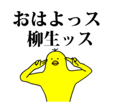138817264