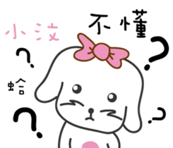 138818264