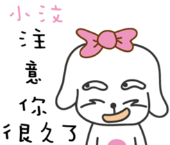 138818266