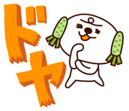 138823