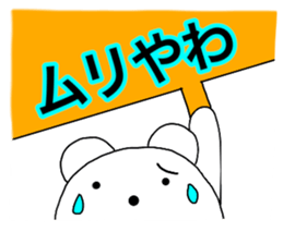 13882780