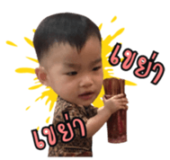 138831846