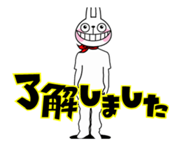 13883888