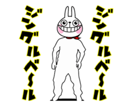 13883893