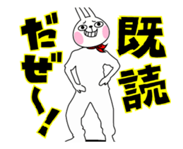 13883900