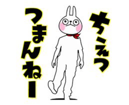 13883901