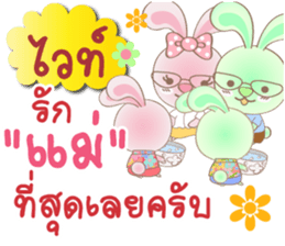 138848616
