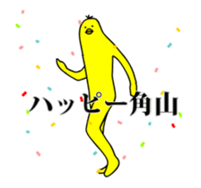 138854346