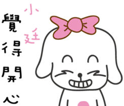 138856225