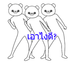 13885661