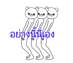 13885662