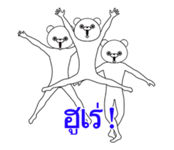 13885665